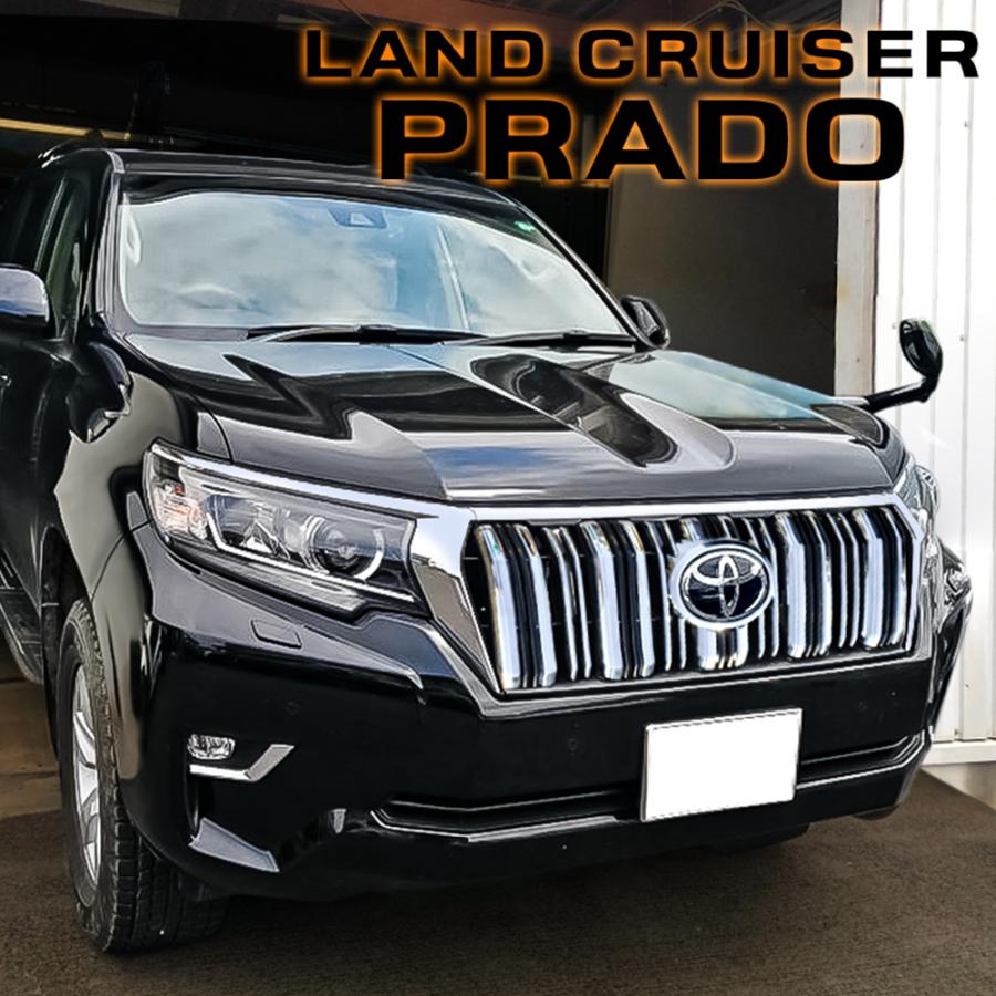 新型 ランドクルーザープラド ランクルプラド 150系 後期 パーツ フロントグリル ガーニッシュ 15p アクセサリー カスタム メッキ Mpfggt030 Mbk Nexus Japan ネクサスジャパン 通販 Yahoo ショッピング