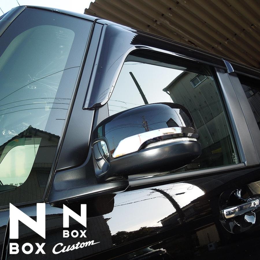 新型N-BOXカスタムターボ　サイドミラーカバー黒 新型 N-BOX NBOX カスタム ジョイ JF5 JF6 ドアミラー ガーニッシュ