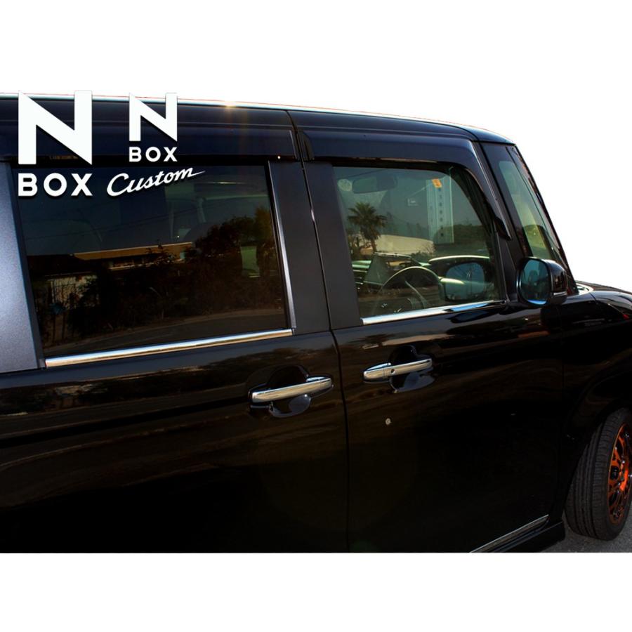NBOX N BOX N-BOX Nボックス エヌボックス カスタム JF3 JF4 メッキ
