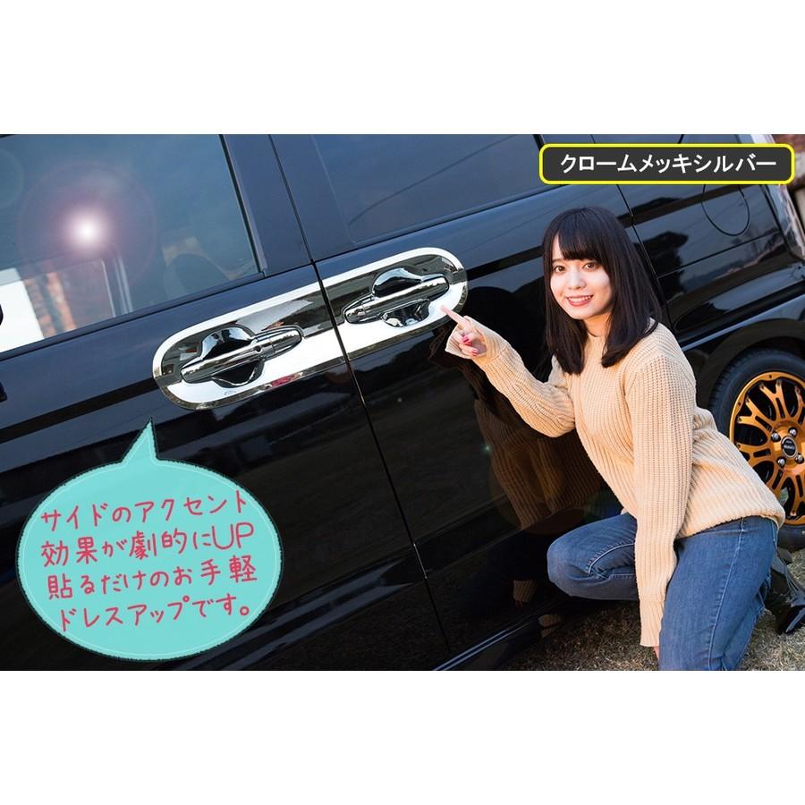 NBOX N BOX N-BOX Nボックス エヌボックス JF3 JF4 カスタム メッキ