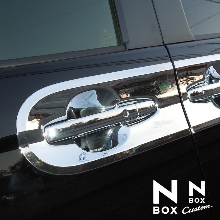 令和5年式 NBOX JF3 Lターボ ドアハンドル　 メッキ1台分セット NBOX N BOX N-BOX Nボックス エヌボックス JF3 JF4 カスタム メッキ