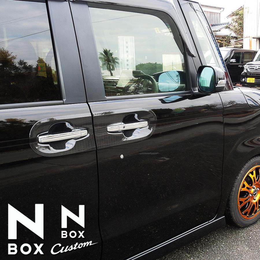 NBOX N BOX N-BOX Nボックス エヌボックス JF3 JF4 カスタム メッキ