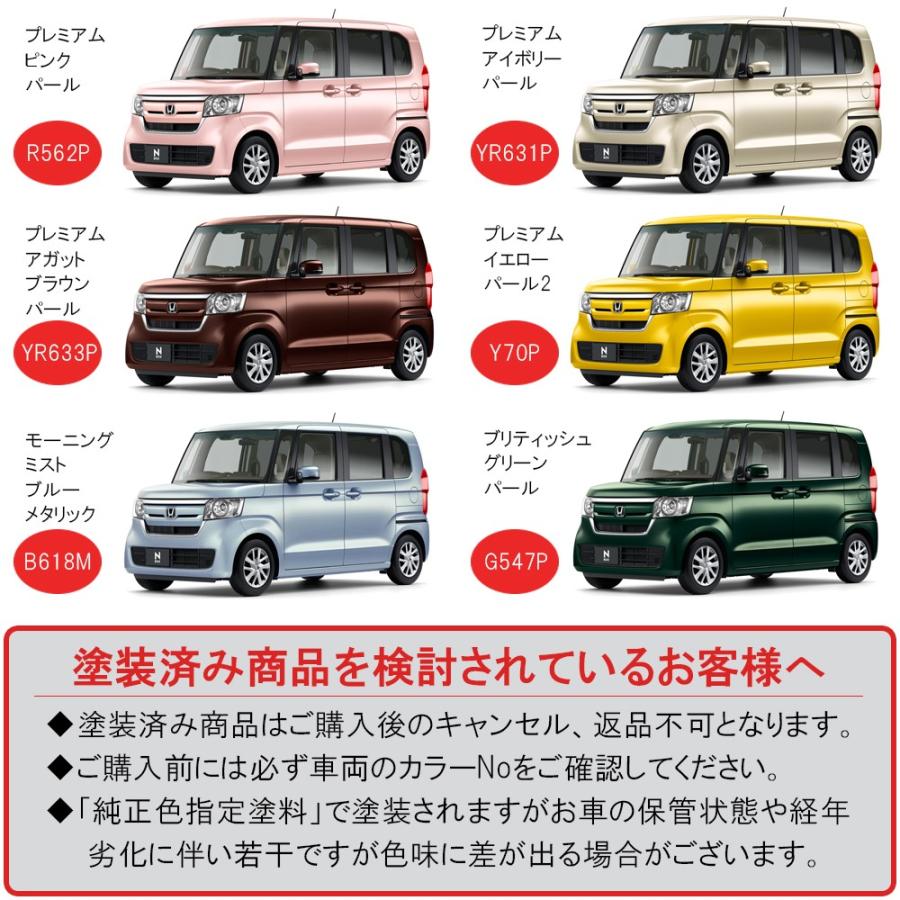 N Box N Box Nbox Nボックス エヌボックス カスタム Jf3 Jf4 フロントグリル アッパーカバー 1p 純正カラー ガーニッシュ Csgnch026 No Painting Nexus Japan ネクサスジャパン 通販 Yahoo ショッピング