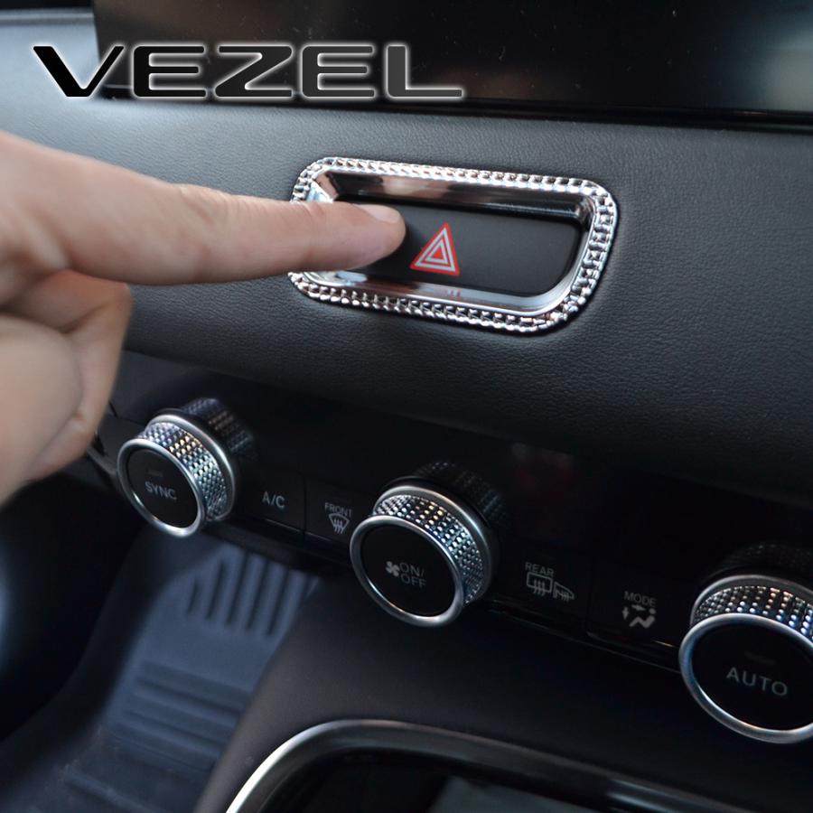 新型 ヴェゼル RV系 カスタム パーツ ハザードスイッチ ガーニッシュ アクセサリー 用品 内装 カバー メッキ インテリアパネル ベゼル :MPHDH0211P-6928-SL:NEXUS Japan ネクサスジャパン - 通販 - Yahoo!ショッピング 新型 ヴェゼル RV系 カスタム パーツ ハザードスイッチ ガーニッシュ アクセサリー 用品 内装 カバー メッキ インテリアパネル ベゼル :MPHDH0211P-6928-SL:NEXUS Japan ネクサスジャパン - 通販 - Yahoo!ショッピング