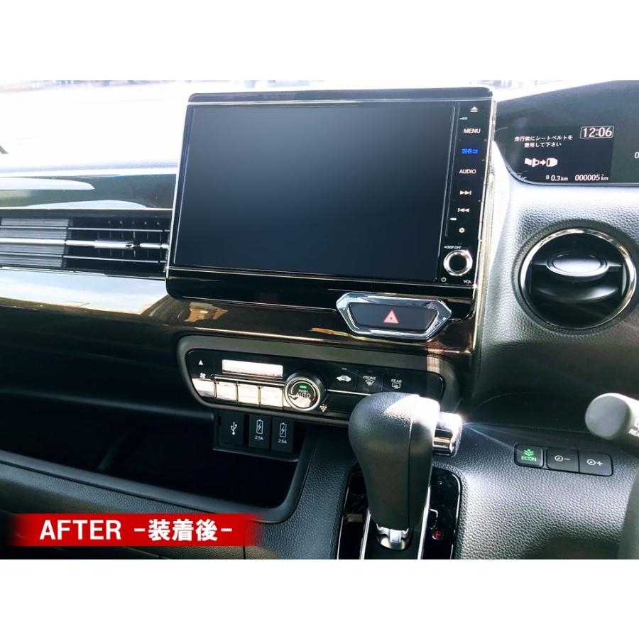 新型 N-WGN N WGN Nワゴン エヌワゴン カスタム JH3 JH4 メッキ