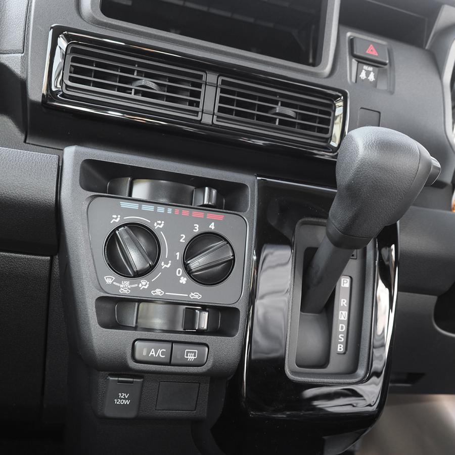 新型 アトレー ウッド カバー パネル アトレー ライツ 700