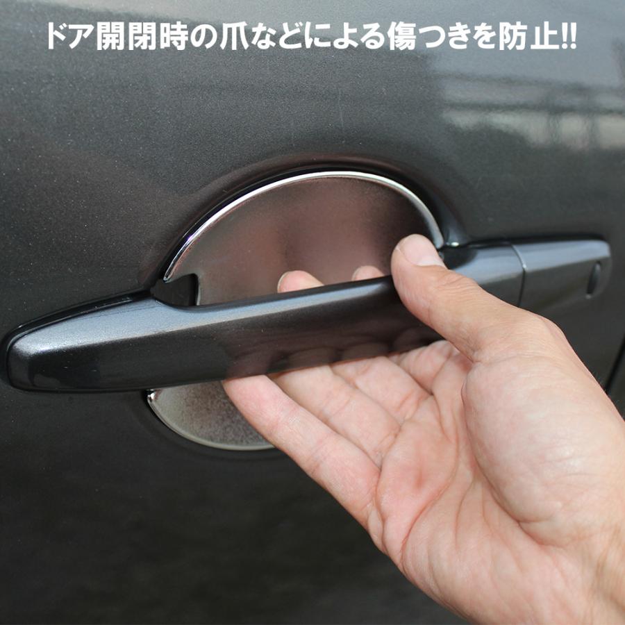 新型 デリカ D5 カスタム パーツ メッキ ドアハンドル ドアノブ