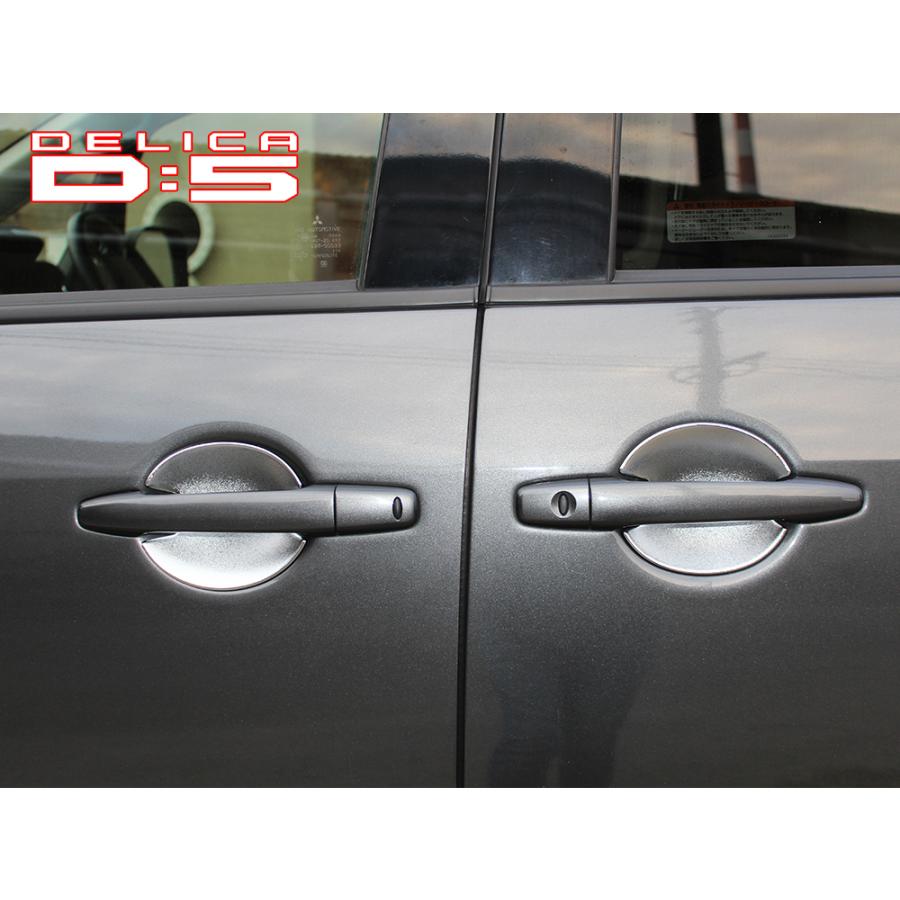 新型 デリカ D5 カスタム パーツ メッキ ドアハンドル ドアノブ