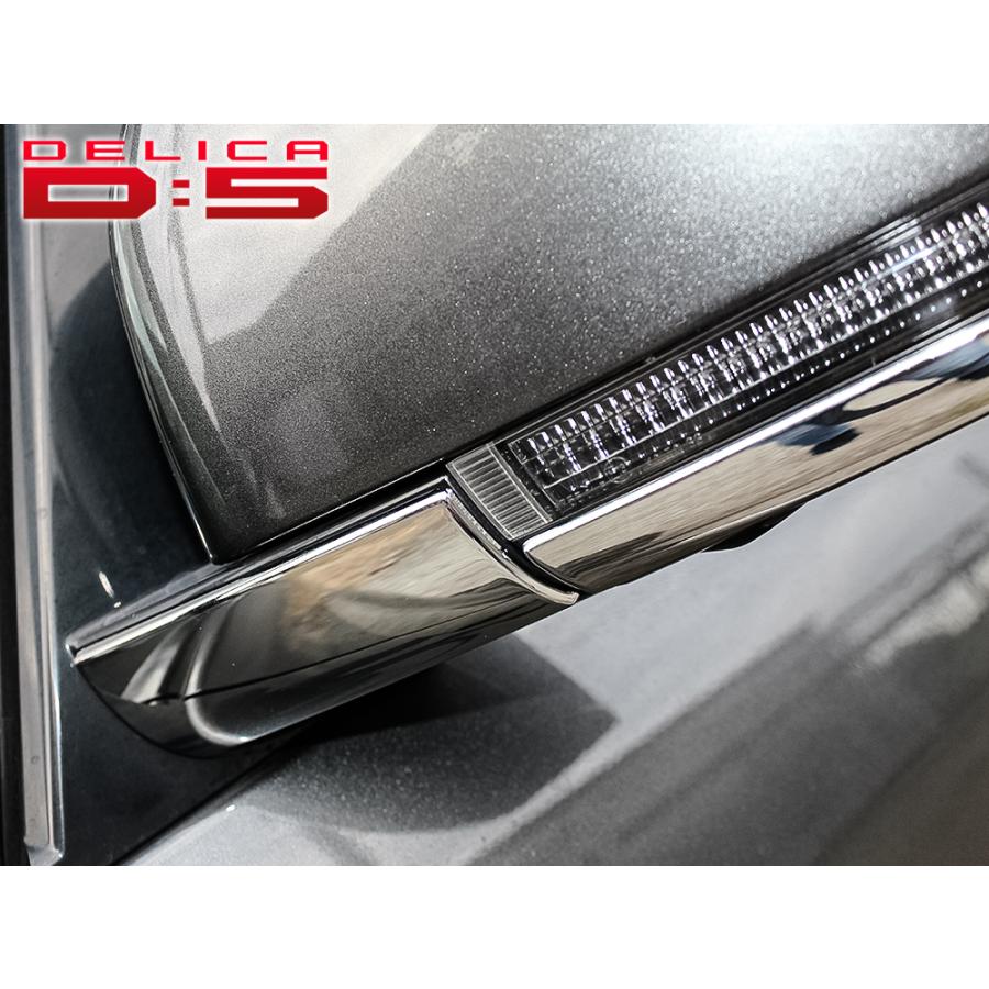 新型 デリカ D5 カスタム パーツ メッキ ドアミラーガーニッシュ 4P