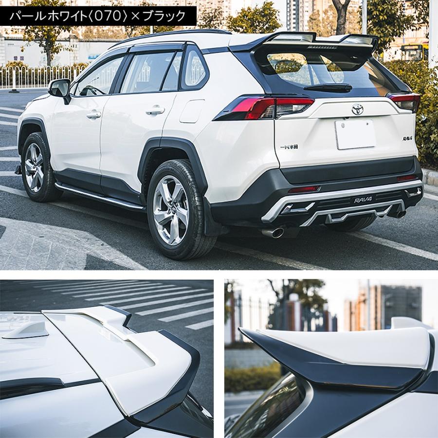 Rav4 50 кузов