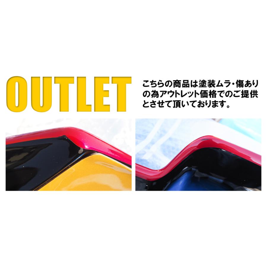 訳あり トヨタ ライズ ダイハツ ロッキー リア スポイラー