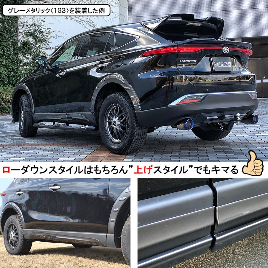 新型 ハリアー 80系 サイドドアプロテクター サイドドア 新型 ハリアー 80系 サイドドアプロテクター サイドドア