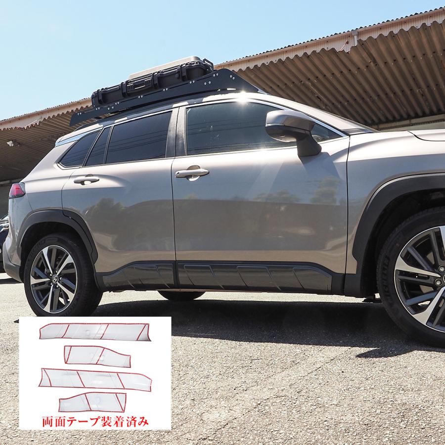 カローラクロス サイドドアプロテクター パネル ガーニッシュ ガード