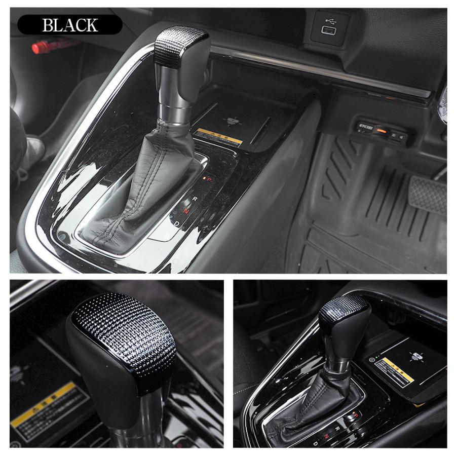 新型 ヴェゼル RV系 シフトノブ シフトレバー カバー