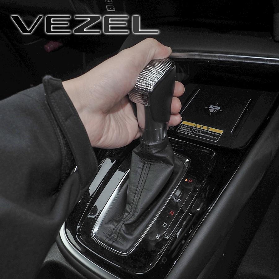 写真追加しました。ヴェゼル 専用 シフトノブ クリスタルデザイン