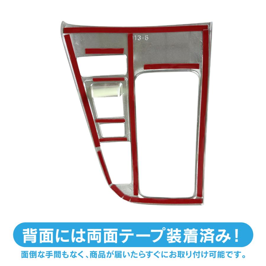 マグノリア　デッキ　パーツ付き マグノリア - カードラッシュヴァンガード