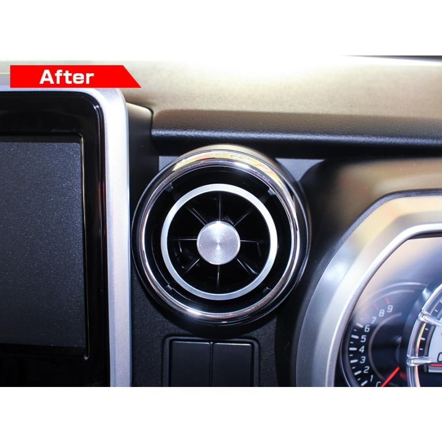 新型 スペーシア カスタム ギア Mk53s パーツ エアコン吹き出し口ガーニッシュ 2p メッキ カバー リング ベゼル モール 改造 Mpsz0162p 4605 Spacia Mk53s Nexus Japan ネクサスジャパン 通販 Yahoo ショッピング