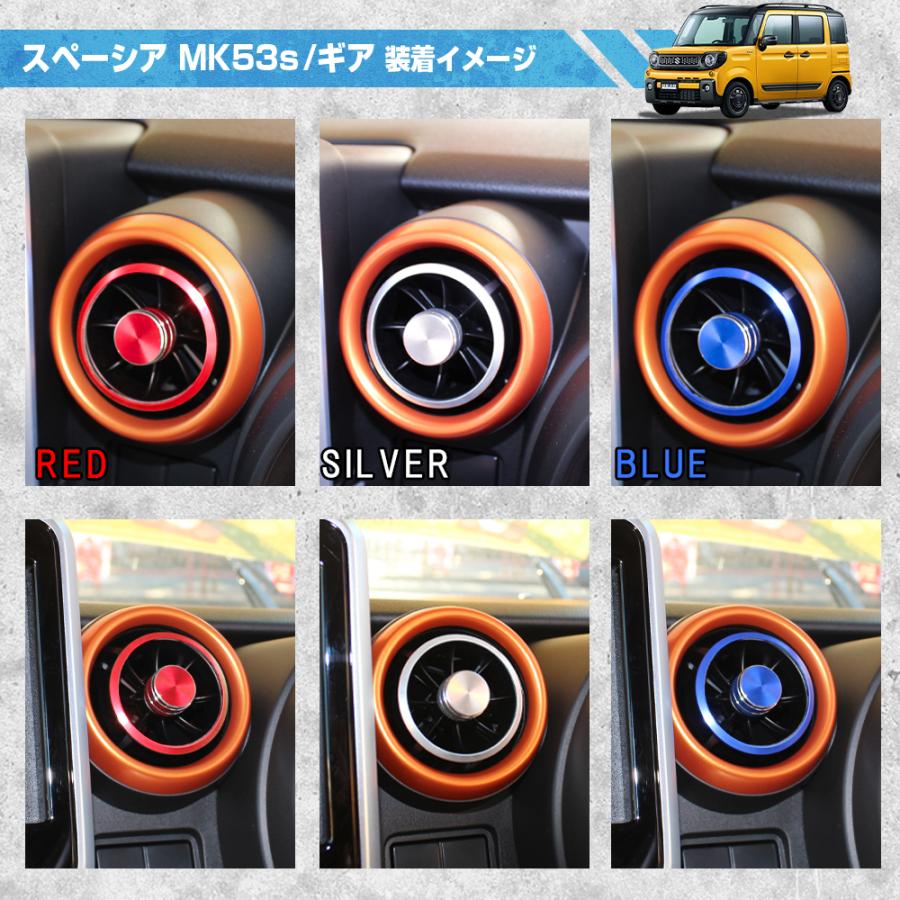 N。　 MK32S スペーシア 、日産ルークス等　エアコンスイッチ（７色) 日産：ルークス [ ROOX ] スペシャル 取扱説明書 ｜ 各スイッチ