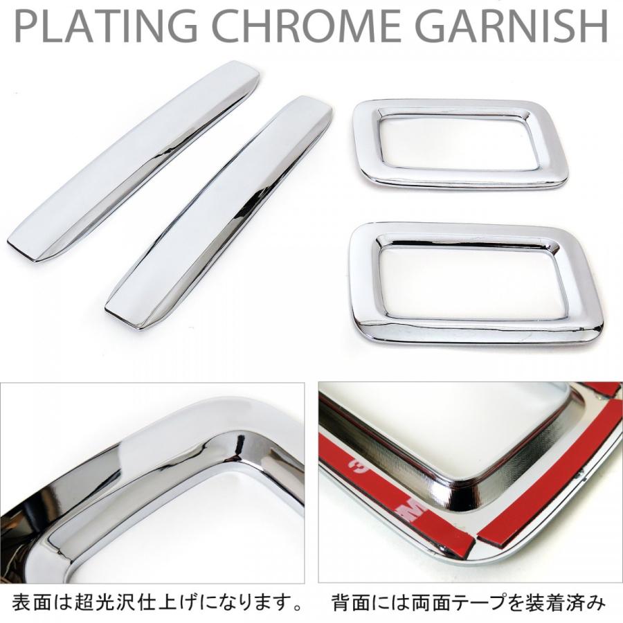 新型 スペーシア カスタム MK53S メッキ インナー ドアハンドル ドアノブ カバー ガーニッシュ ベゼル 4P プロテクター インテリアパネル :MPSZ0164P-4601:NEXUS Japan ネクサスジャパン - 通販 - Yahoo!ショッピング 新型 スペーシア カスタム MK53S メッキ インナー ドアハンドル ドアノブ カバー ガーニッシュ ベゼル 4P プロテクター インテリアパネル :MPSZ0164P-4601:NEXUS Japan ネクサスジャパン - 通販 - Yahoo!ショッピング