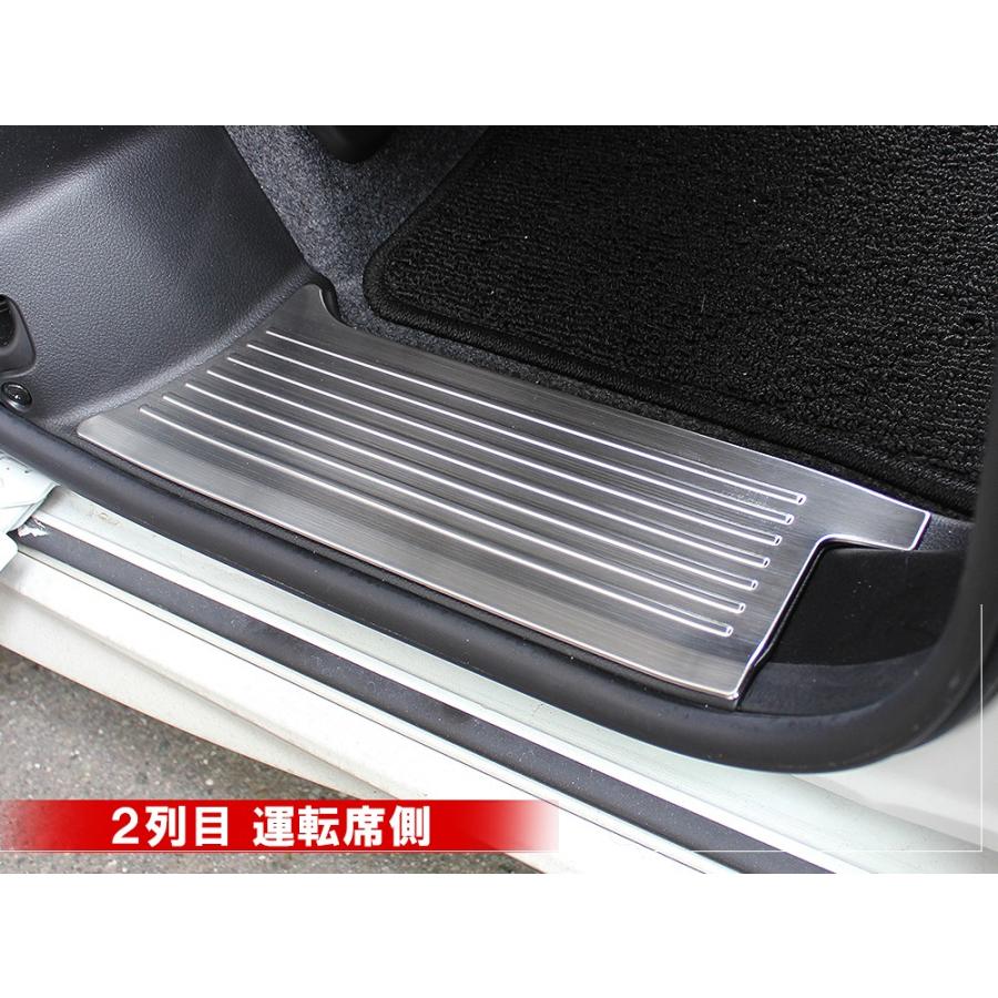 スペーシア カスタム ギア MK53S ベース MK33V メッキ サイドシル