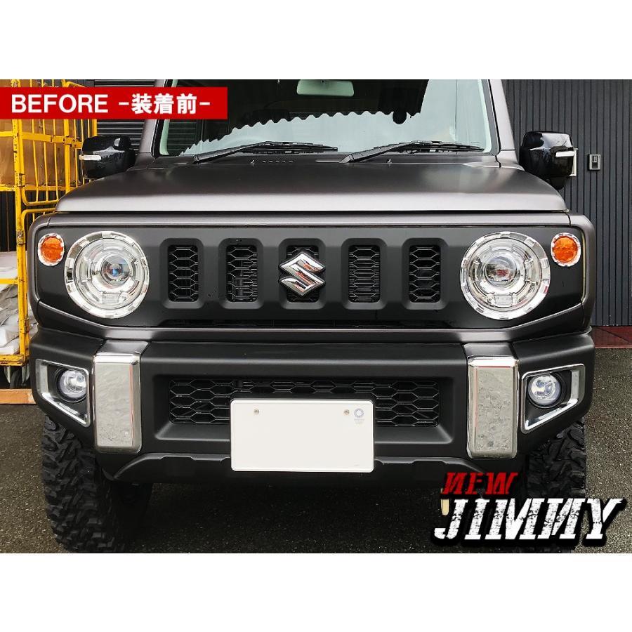 新型 ジムニー JB64W ジムニーシエラ JB74W カスタム パーツ フロントグリル ベゼル ガーニッシュ カバー メッキ マットブラック :MPSZ064-100538-Jimny-JB64W:NEXUS Japan ネクサスジャパン - 通販 - Yahoo!ショッピング 新型 ジムニー JB64W ジムニーシエラ JB74W カスタム パーツ フロントグリル ベゼル ガーニッシュ カバー メッキ マットブラック :MPSZ064-100538-Jimny-JB64W:NEXUS Japan ネクサスジャパン - 通販 - Yahoo!ショッピング