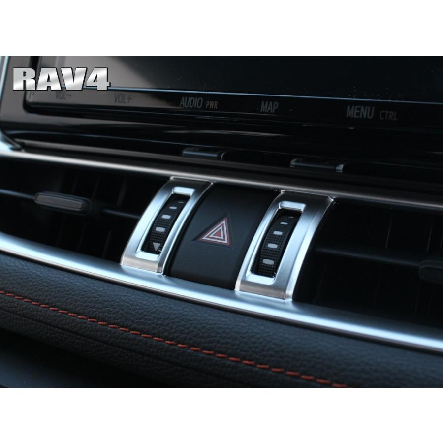 RAV4 内装部品セット 4335_a1.jpg