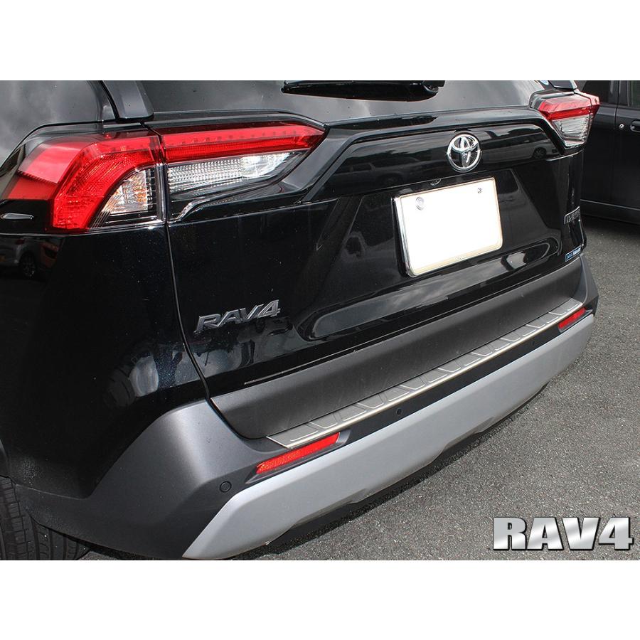 新型 RAV4 ラブ4 50系 PHV カスタム パーツ メッキ リアバンパー