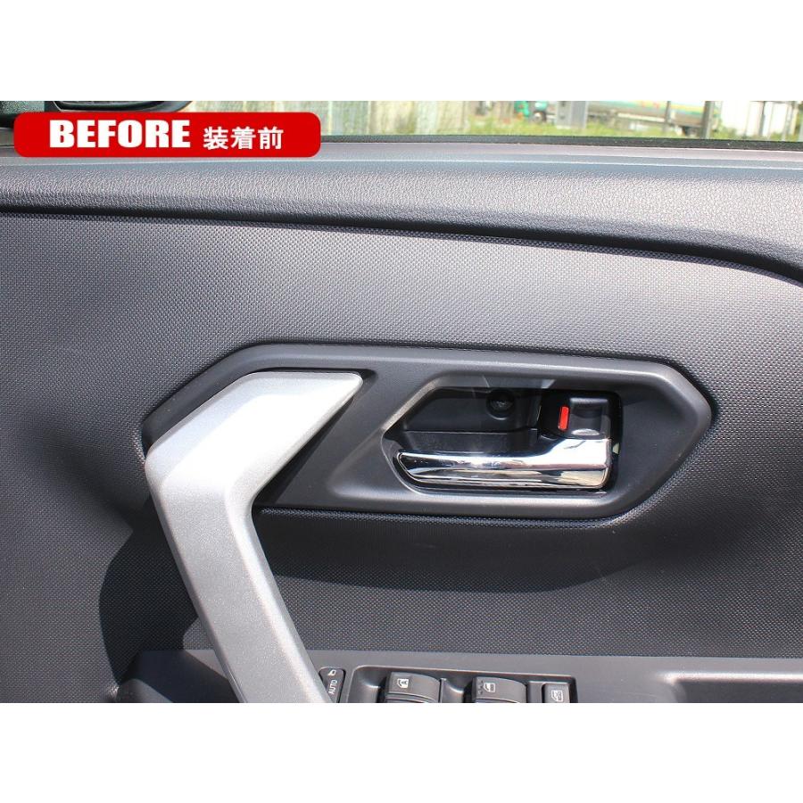 トヨタ ライズ ダイハツ ロッキー カスタム パーツ メッキ インナー ドアハンドル ドアノブ カバー ガーニッシュ ベゼル 6p インテリアパネル Mptd001 Sl Nexus Japan ネクサスジャパン 通販 Yahoo ショッピング