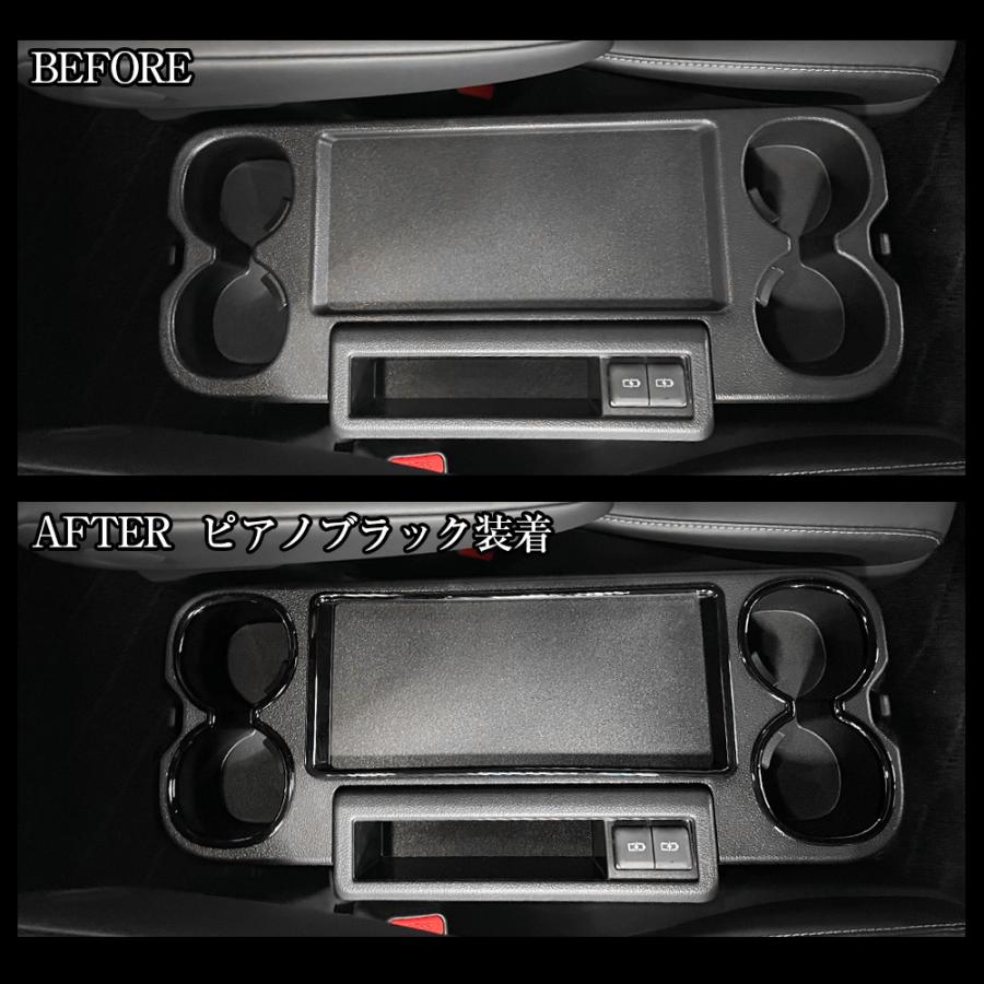 新型 ノア 90系 ヴォクシー サイドテーブル ガーニッシュ セット