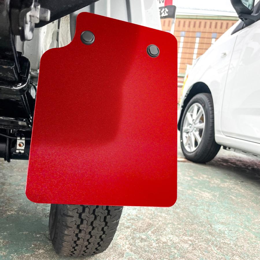 軽トラ　泥除け　リアバンパー クリッパートラック マッドガード マッドフラップ リア 2枚