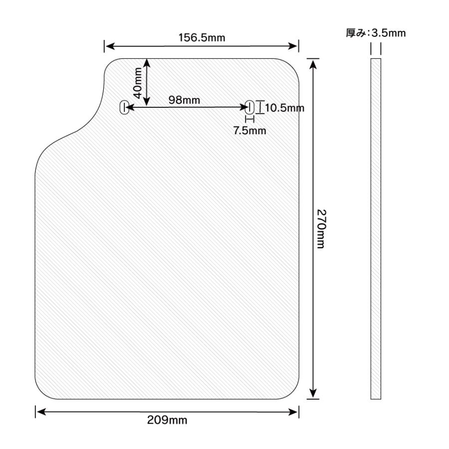 (エアー)　軽トラック用リアバンパー、泥よけ 軽トラ 軽トラック 汎用 マッドガード マッドフラップ リア 2枚セット