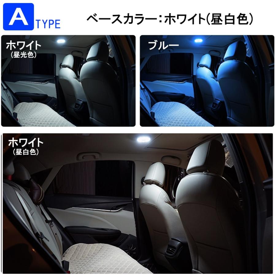 汎用 Led ルームランプ タッチライト 3色 カラーチェンジ 充電式 マグネット 間接照明 イルミネーション 車中泊 防災 便利 グッズ 用品 車内 Multifootlight 0 Nexus Japan ネクサスジャパン 通販 Yahoo ショッピング