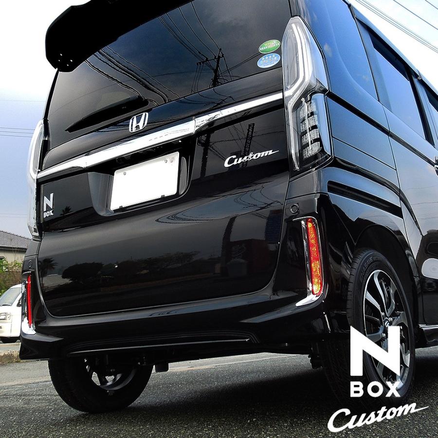 お1人様1点限り】【お1人様1点限り】NBOX N BOX N-BOX Nボックス エヌ