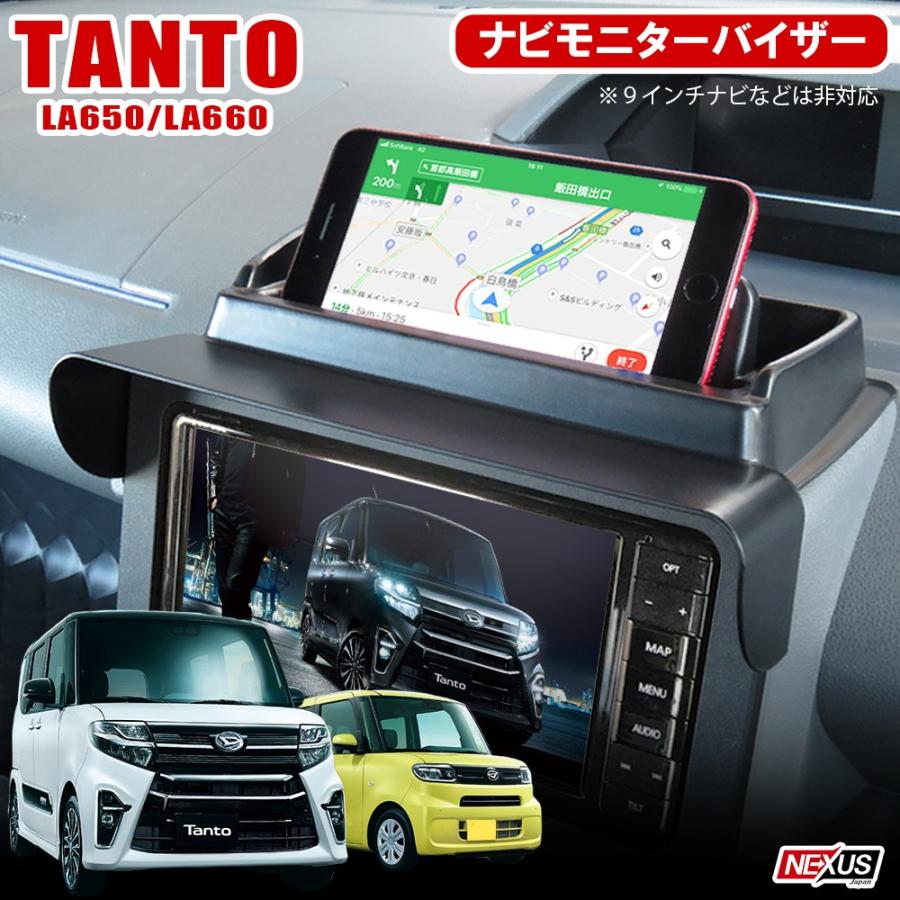 10インチ スタイリッシュ メモリーナビ｜ナビラインナップ｜ナビ