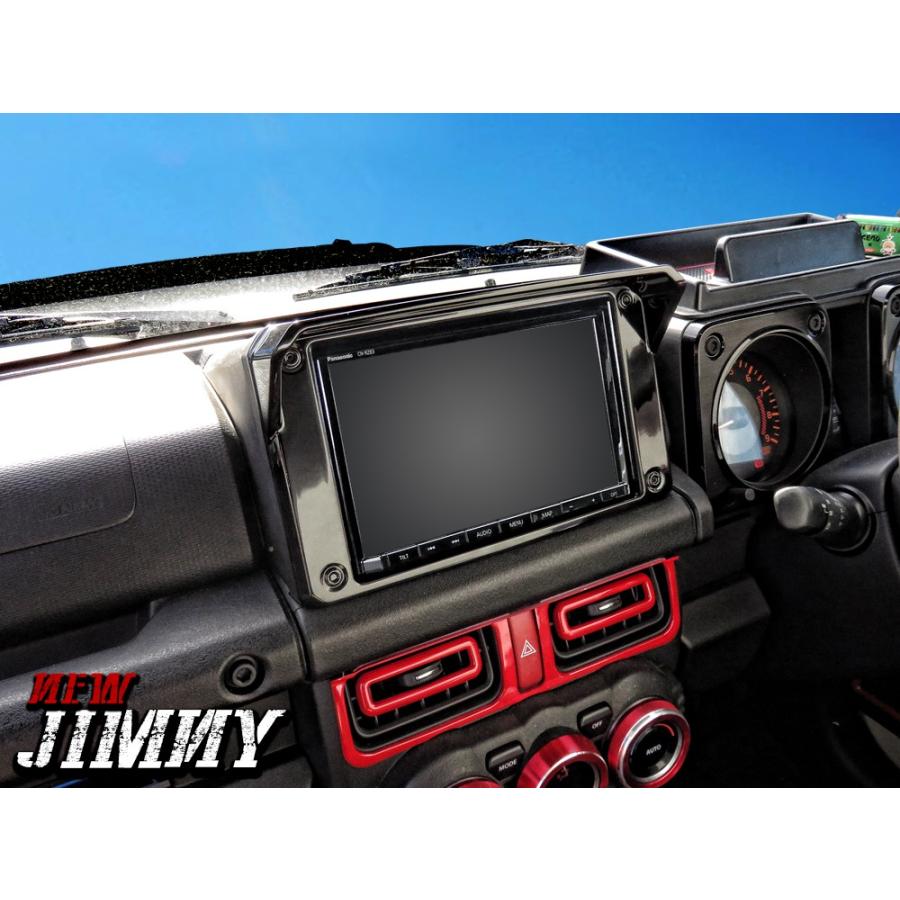 新型 ジムニー JB64W ジムニーシエラ JB74W ナビバイザー モニター 8
