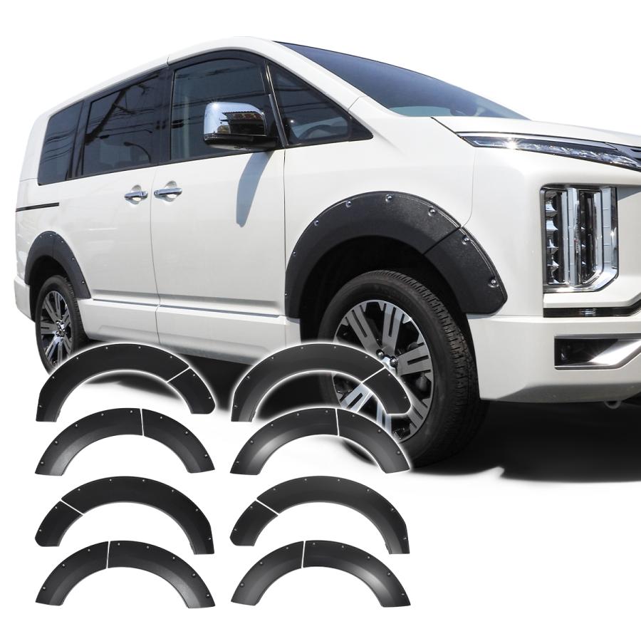 デリカd5オーバーフェンダー デリカ D5 ディーゼル オーバーフェンダー キット 塗装済み ダミー