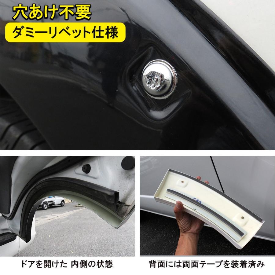 NV350 キャラバン オーバーフェンダー キット 6P 塗装済み フェンダー