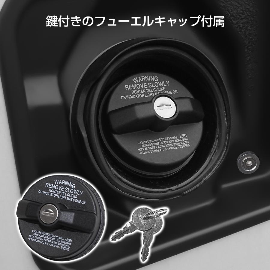 NV350 キャラバン オフロードフューエルキット フューエルリッド NV350 キャラバン オフロードフューエルキット フューエルリッド