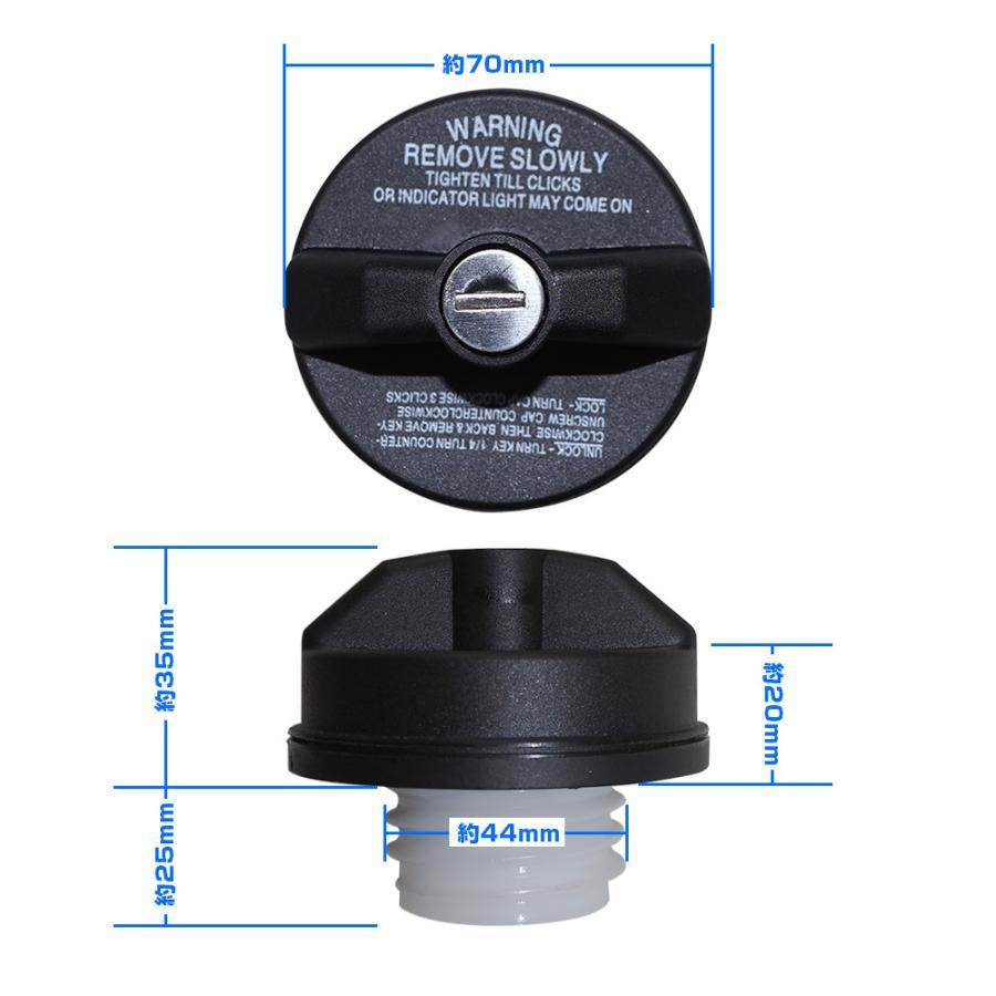 DA17V エブリィ　フューエルリッド showa-metal-parts-s6_k0704-