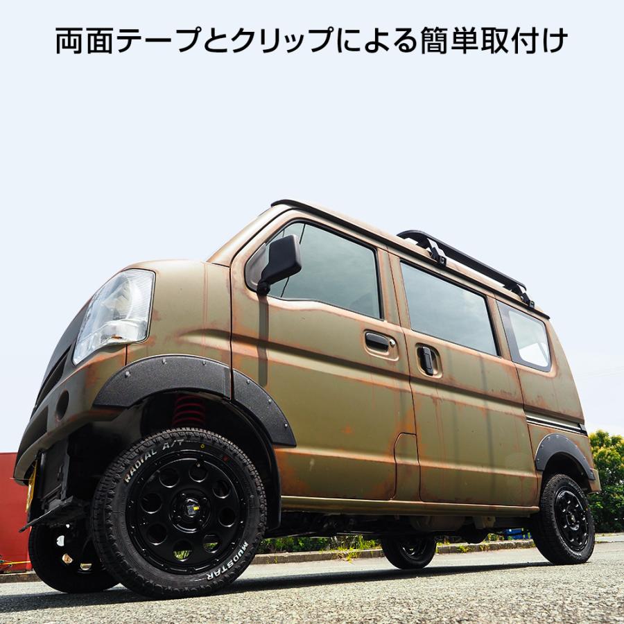 エブリィバン DA17V エブリィワゴン DA17W 他 オーバー エブリィバン DA17V エブリィワゴン DA17W 他 オーバー