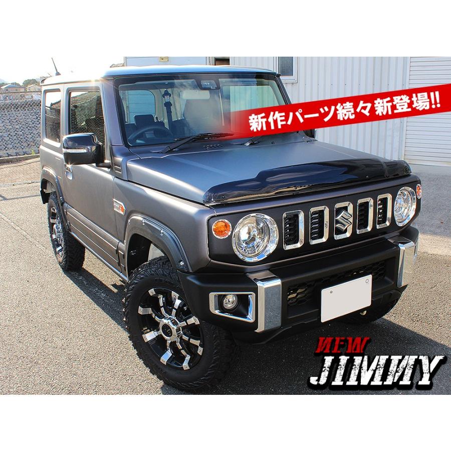 新型 ジムニー JB64W オーバーフェンダー キット 4P 塗装済み 新型 ジムニー JB64W オーバーフェンダー キット 4P 塗装済み