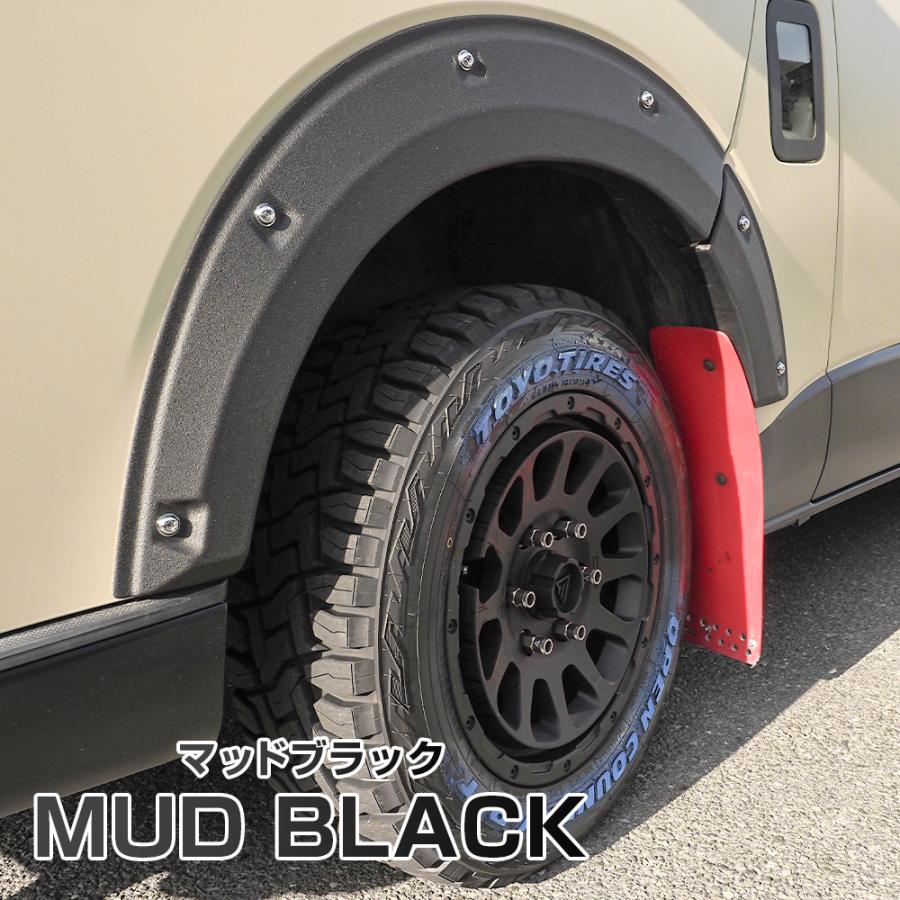 ハイエース 200系 1〜6型 オーバーフェンダー キット 6P アゲ ハイエース 200系 1〜6型 オーバーフェンダー キット 6P アゲ