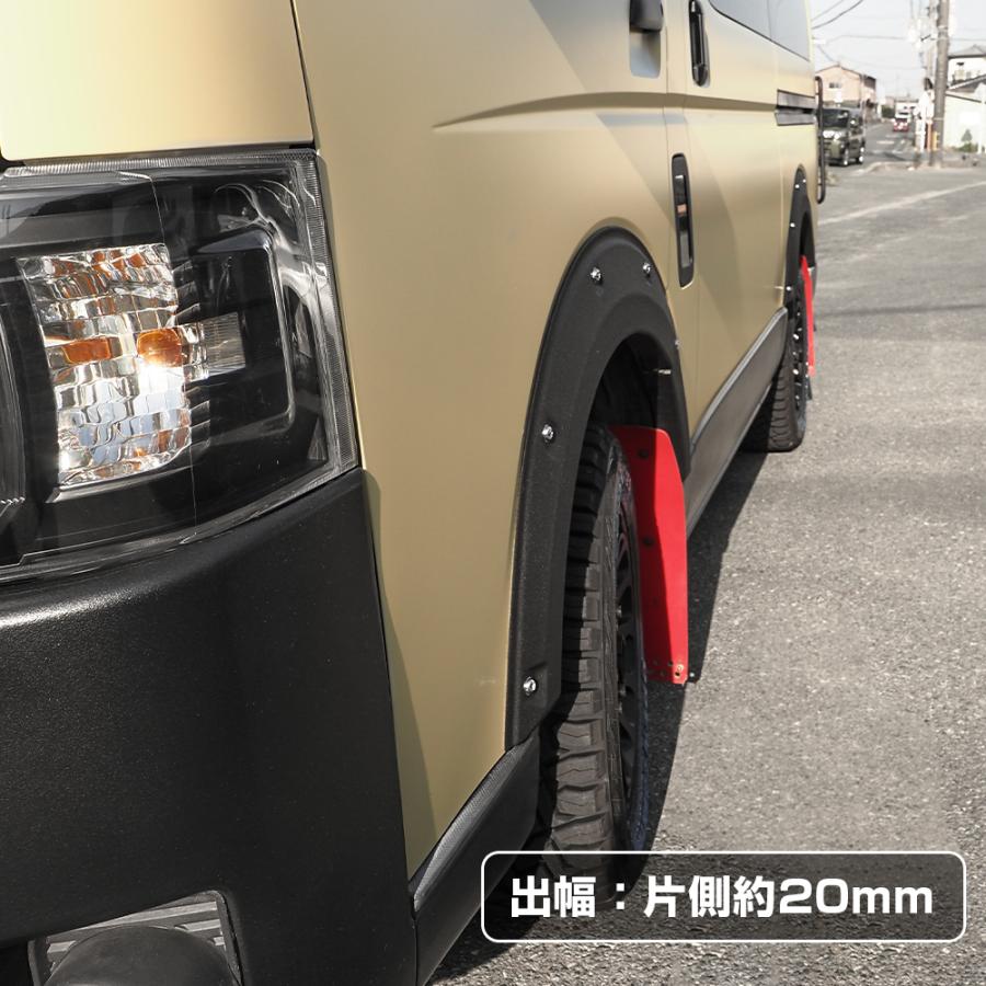 ハイエース 200系 1〜6型 オーバーフェンダー キット 6P アゲ ハイエース 200系 1〜6型 オーバーフェンダー キット 6P アゲ