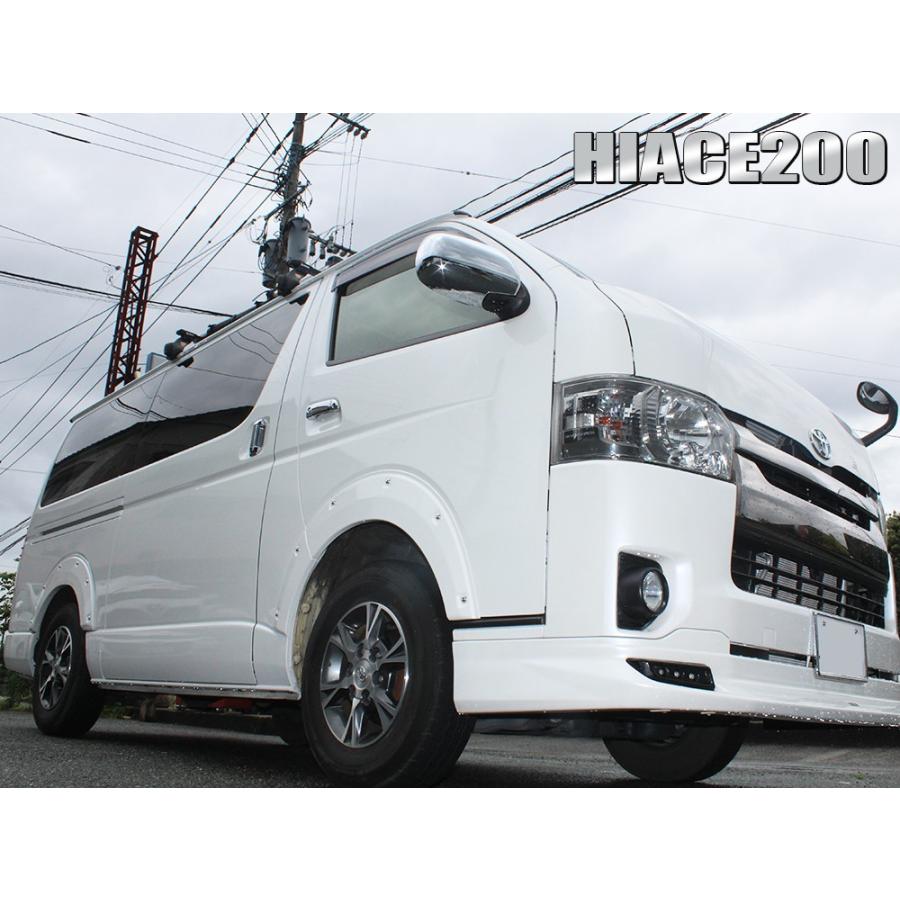ハイエース 200系 オーバーフェンダー 6P 塗装済み フェンダー ハイエース 200系 オーバーフェンダー 6P 塗装済み フェンダー