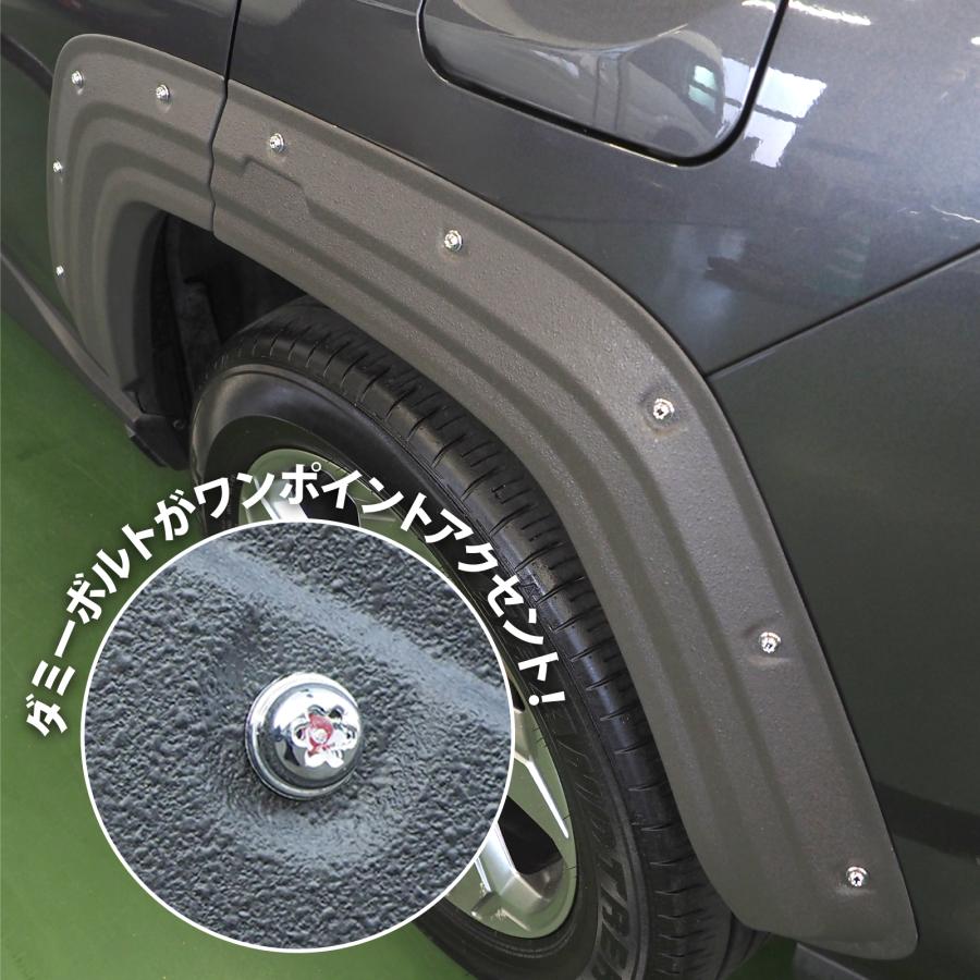 タケオ様 トヨタ RAV4 50系 PHV ブラック フェンダー モール ラブ4 RAV4 50系 PHV オーバーフェンダー キット チッピングブラック
