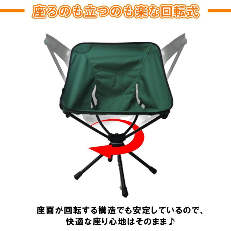 アウトドア チェア 椅子 軽量 折りたたみ コンパクト 回転式 ハイバックチェア キャンプ用品 アウトドア用品 便利グッズ Otdrchair A 0 Nexus Japan ネクサスジャパン 通販 Yahoo ショッピング