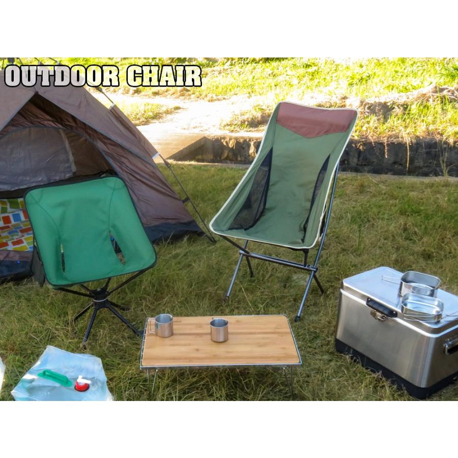 【折りたたみ式】ハンモックチェア 1人用 軽量 アウトドア キャンプ用 ハンモック 自立式 室内 チェア アウトドア 野外 折りたたみ式スタンド