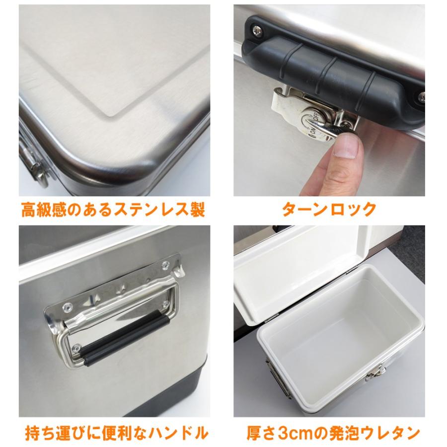 ステンレス クーラーボックス 29L ミドルサイズ 小型 保冷 釣り キャンプ アウトドア 用品 災害 防災 便利 グッズ