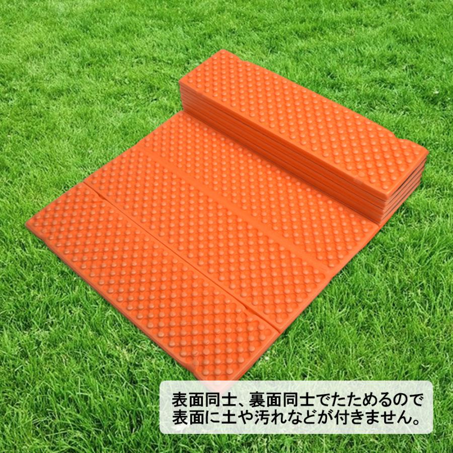 キャンピング レジャーシート レジャーマット 厚手 クッション素材 簡易 キャンプ アウトドア用品 車中泊グッズ 災害グッズ 防災グッズ 便利グッズ Otdrseat A Nexus Japan ネクサスジャパン 通販 Yahoo ショッピング