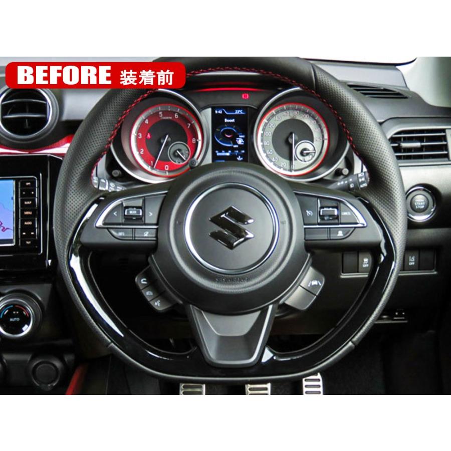 新型 スイフト スイフトスポーツ ハイブリッド メッキ ステアリング ハンドル スイッチ カバー パネル ガーニッシュ カスタム パーツ インテリア Pasz064 p Swift Zc13s Nexus Japan ネクサスジャパン 通販 Yahoo ショッピング